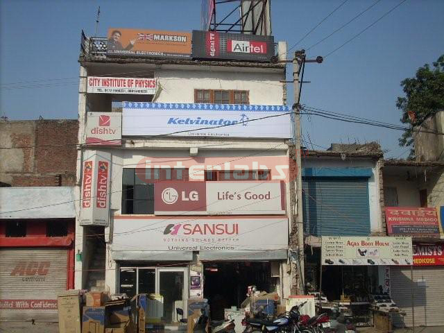 Signboards